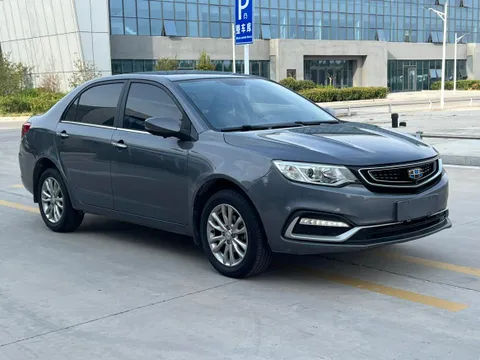 Geely Vision