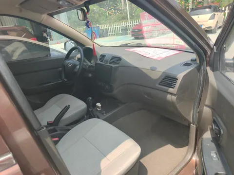 Wuling Hongguang