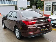 Geely