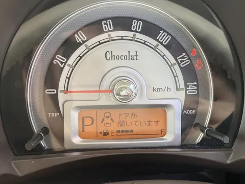 Suzuki Alto Lapin Chocolat