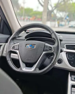 Geely Boyue