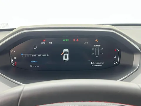 Changan CS55 Plus