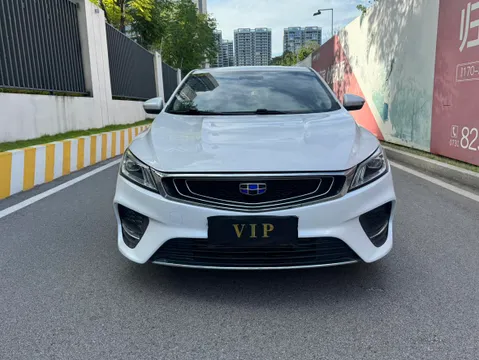 Geely