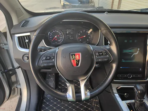 Roewe RX5