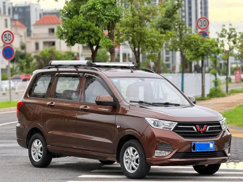 Wuling Hongguang