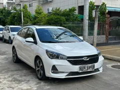 Chery Arrizo 5