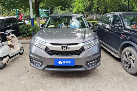 Honda Avancier