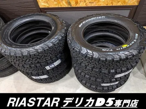 Honda Crossroad