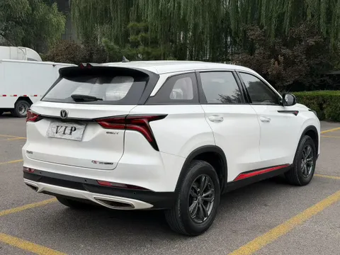 Changan CS75 Plus