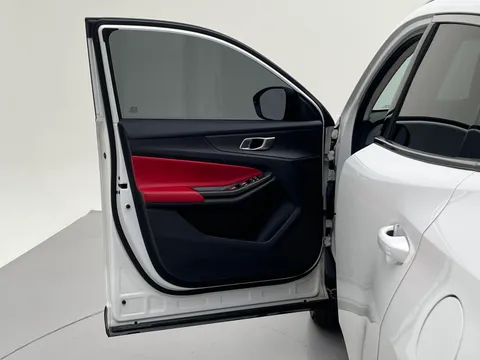 Changan CS55 Plus