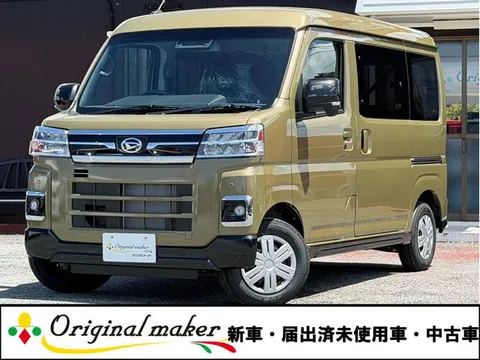 Daihatsu Atrai