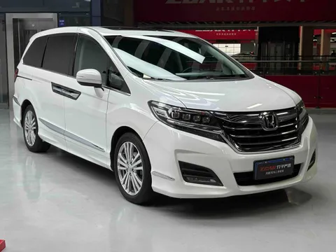 Honda Elysion
