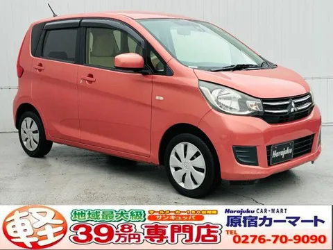 Mitsubishi eK Wagon