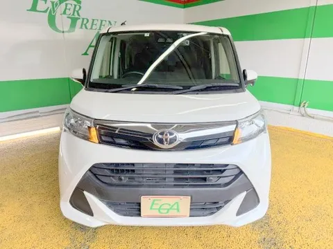 Toyota Tank