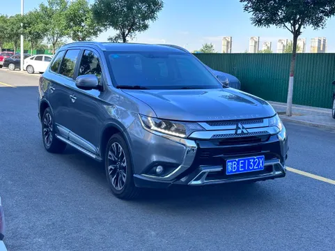 Mitsubishi