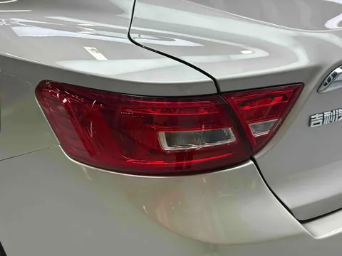 Geely Borui