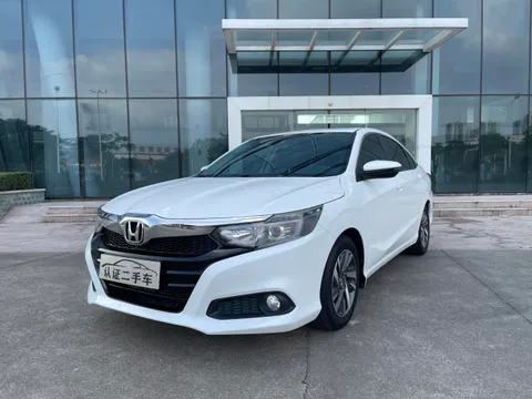 Honda Crider