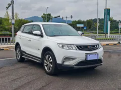 Geely Boyue