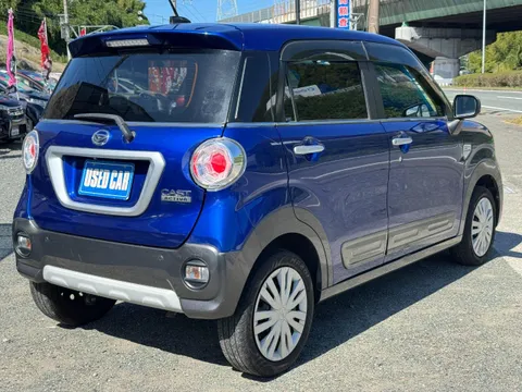 Daihatsu Cast