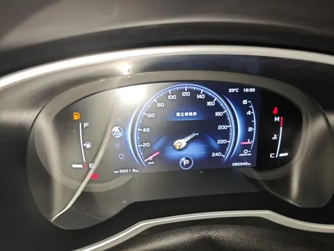 Geely Boyue