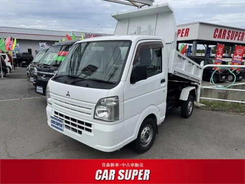 Mitsubishi Minicab Truck