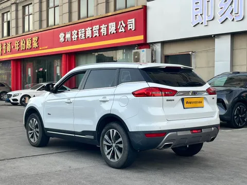 Geely Boyue