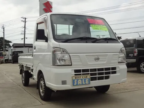 Nissan Clipper Truck