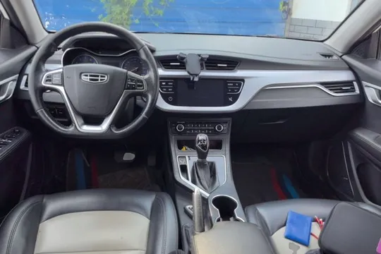 Geely Vision