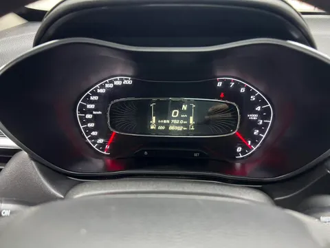 Baojun 510