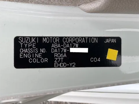 Suzuki Every Wagon
