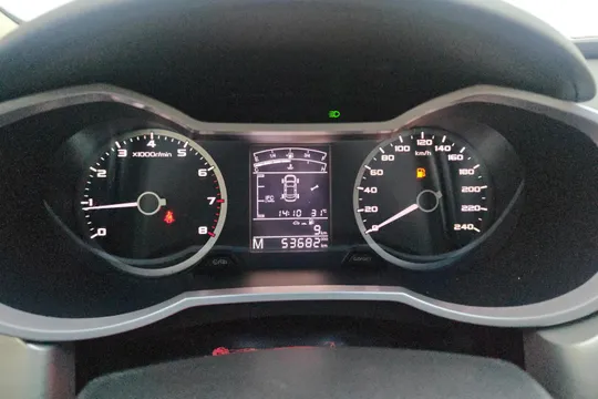 Geely Emgrand GL
