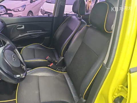 Kia Picanto (Morning)