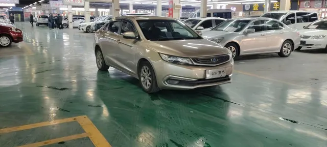 Geely Emgrand GL