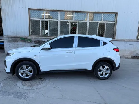 Honda XR-V