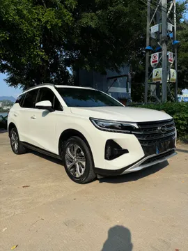 Gac GS4