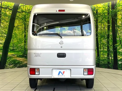 Nissan Clipper