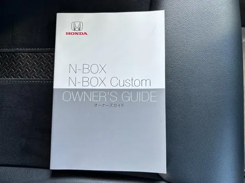 Honda N-BOX Custom