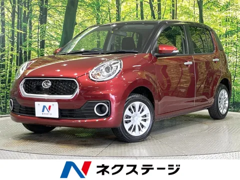 Daihatsu Boon