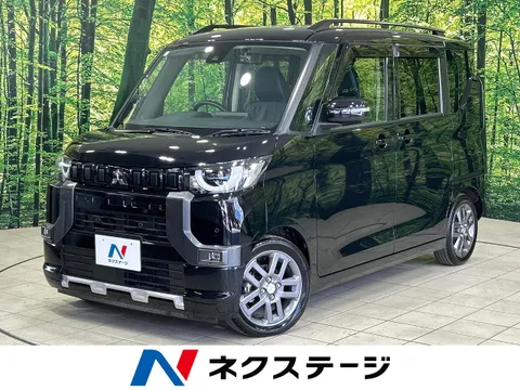 Mitsubishi Delica Mini