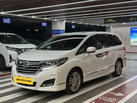 Honda Elysion