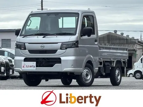 Nissan Clipper Truck