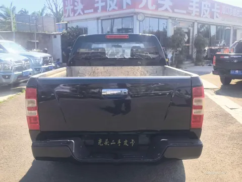 Isuzu