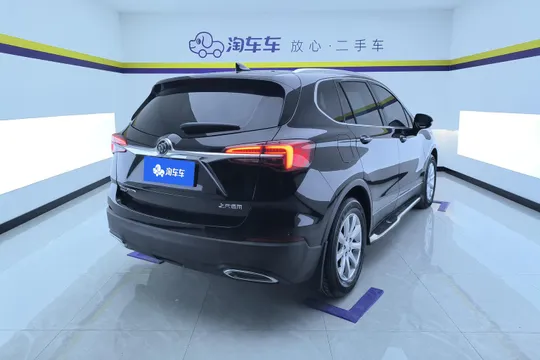 Buick Envision
