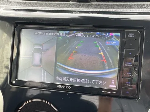 Mitsubishi eK Custom