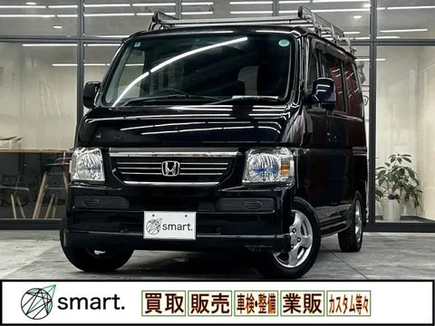 Honda Vamos