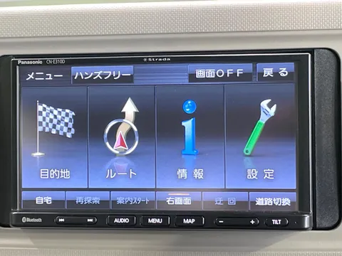 Daihatsu Mira Tocot
