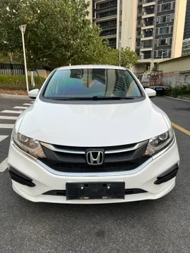 Honda Jade