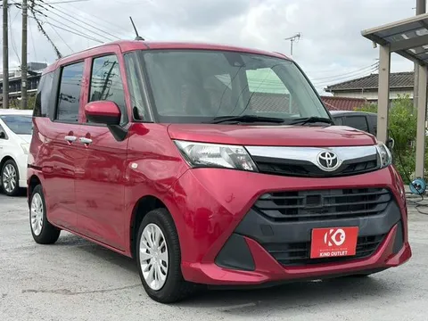 Toyota Tank