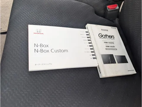Honda N-BOX Custom