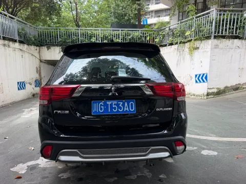 Mitsubishi